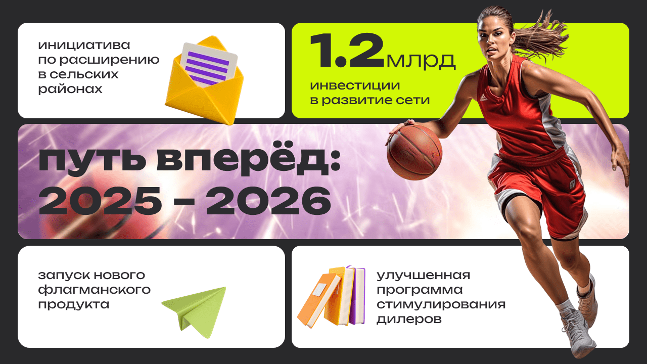 15125210-153b-451f-a.png